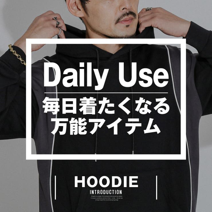 パーカー フーディ 長袖 | LUXSTYLE | 詳細画像2 