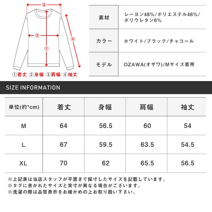 パーカー フーディ 長袖 | LUXSTYLE | 詳細画像12 