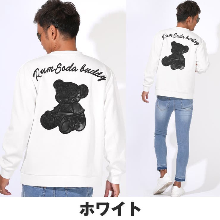 RUMSODA ラムソーダ トレーナー | LUXSTYLE | 詳細画像6 