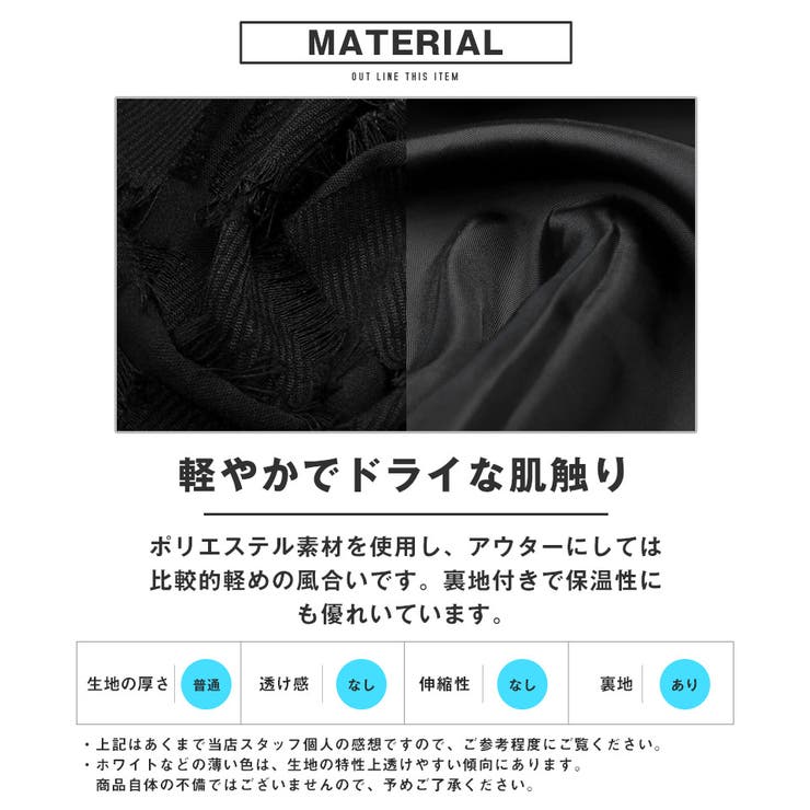 ブルゾン メンズ スタンドブルゾン | LUXSTYLE | 詳細画像4 