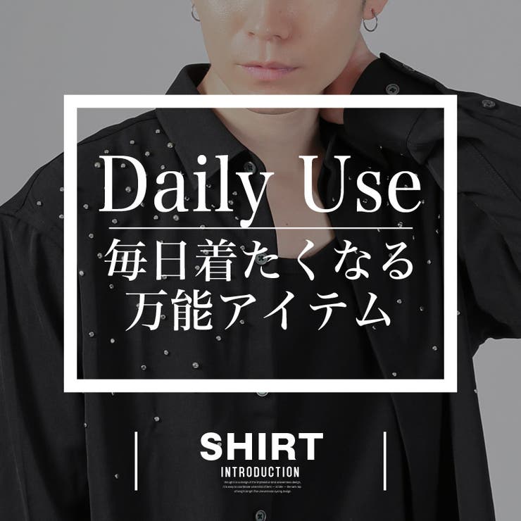 シャツ 長袖 メンズ | LUXSTYLE | 詳細画像2 