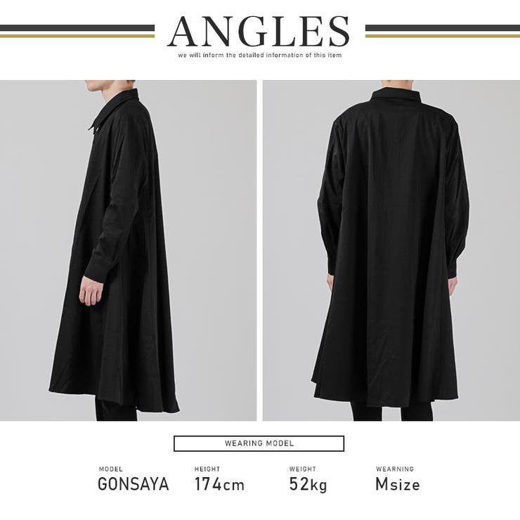 コート スプリングコート シャツコート | LUXSTYLE | 詳細画像10 