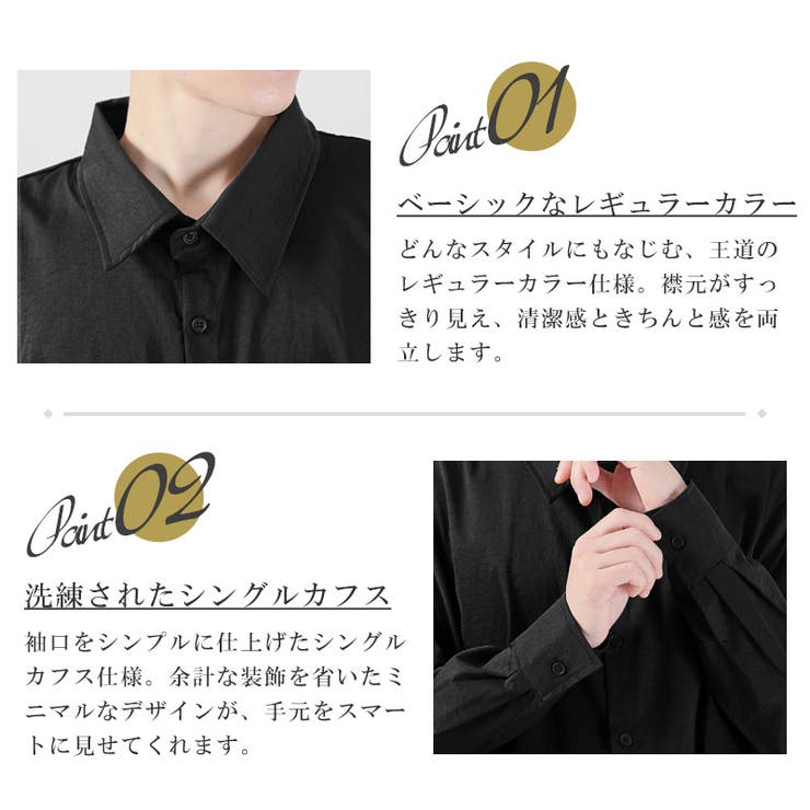 コート スプリングコート シャツコート | LUXSTYLE | 詳細画像3 