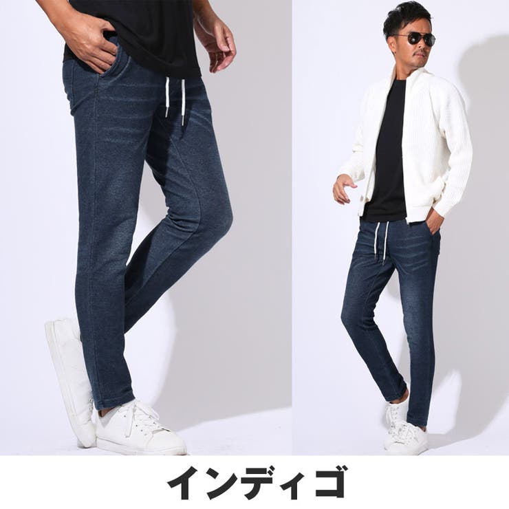 【大きいサイズあり】イージーパンツ デニムパンツ スウェットパンツ | LUXSTYLE | 詳細画像9 