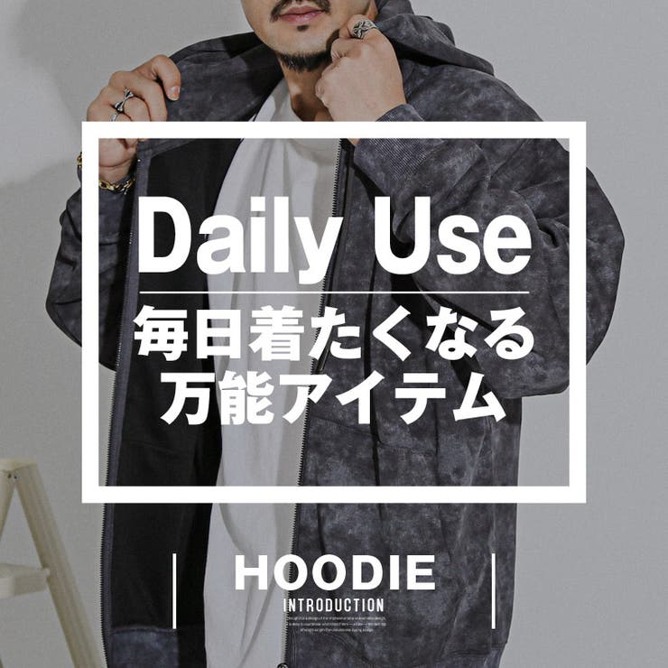 ジップパーカー メンズ レディース | LUXSTYLE | 詳細画像2 