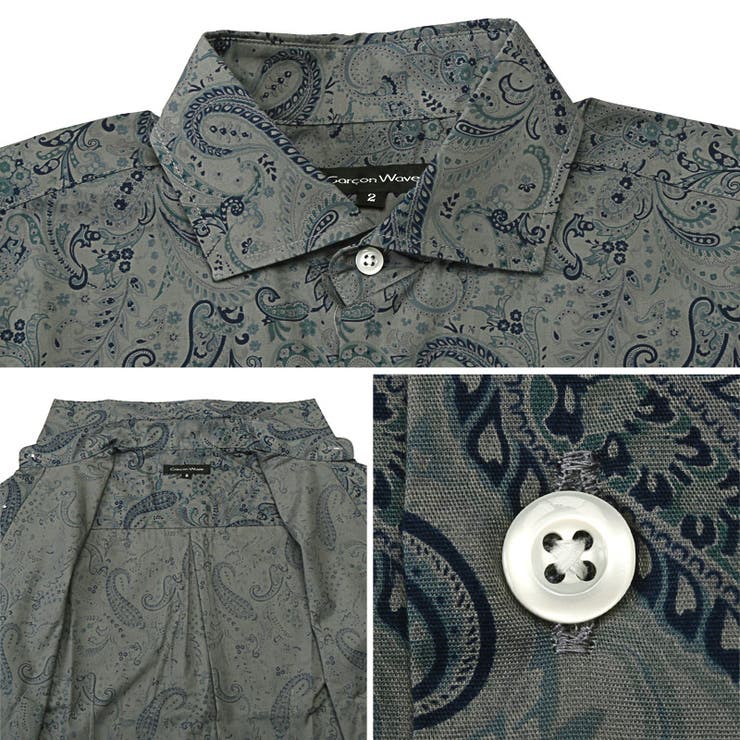 Garson Wave ギャルソンウェーブ | LUXSTYLE | 詳細画像10 