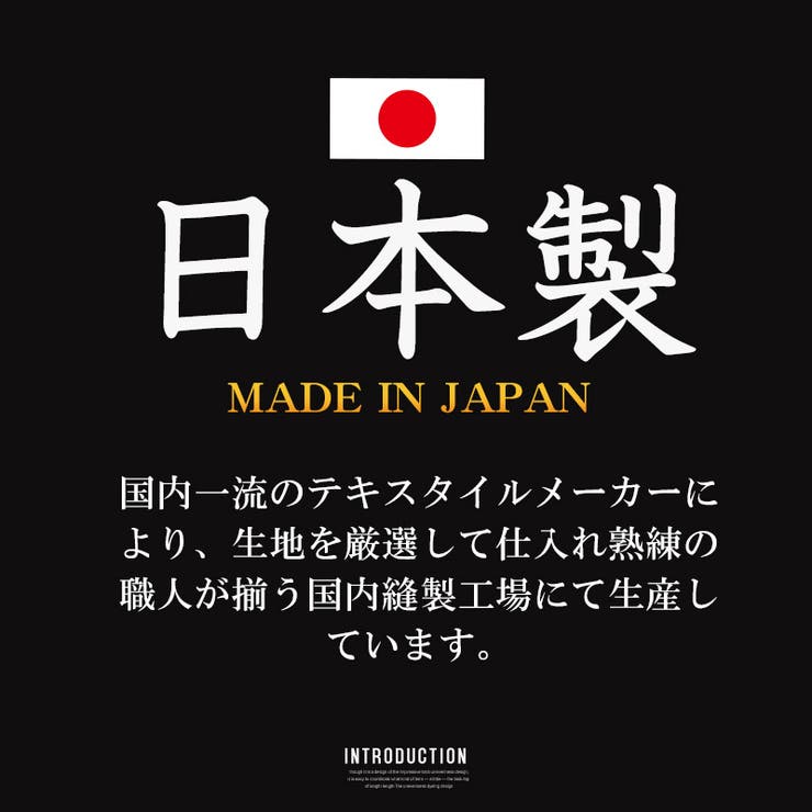 Garson Wave ギャルソンウェーブ | LUXSTYLE | 詳細画像2 