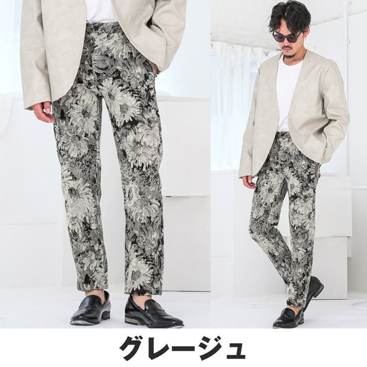 アウター別売り テーパードパンツ メンズ | LUXSTYLE | 詳細画像7 