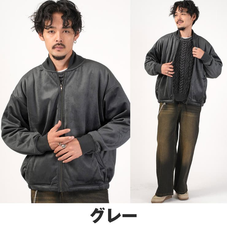 ブルゾン メンズ ジャケット | LUXSTYLE | 詳細画像8 