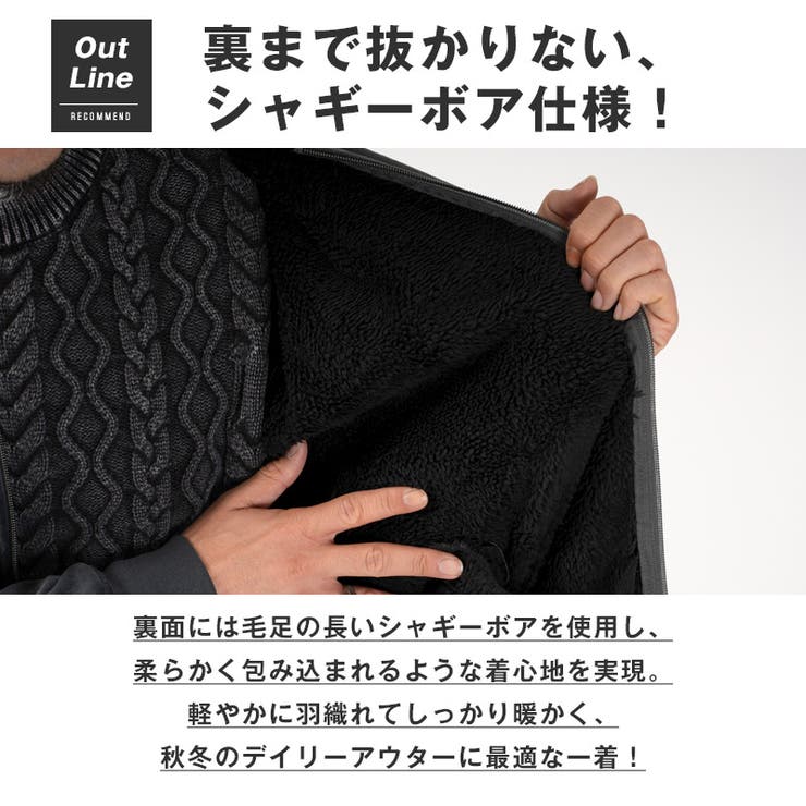 ブルゾン メンズ ジャケット | LUXSTYLE | 詳細画像4 