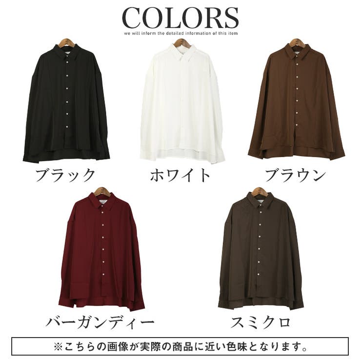 シャツ 長袖シャツ カジュアルシャツ | LUXSTYLE | 詳細画像6 