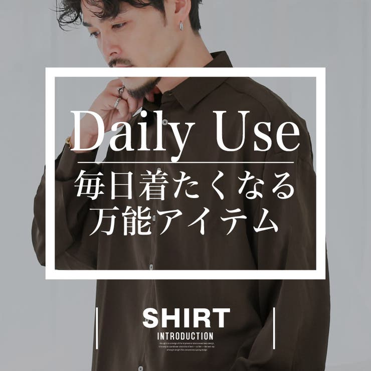 シャツ 長袖シャツ カジュアルシャツ | LUXSTYLE | 詳細画像2 