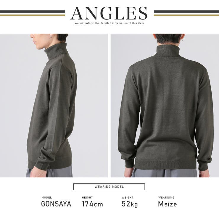 ニットセーター メンズ レディース | LUXSTYLE | 詳細画像9 