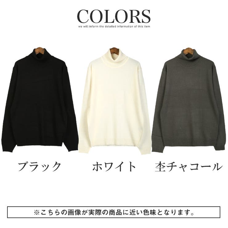 ニットセーター メンズ レディース | LUXSTYLE | 詳細画像5 