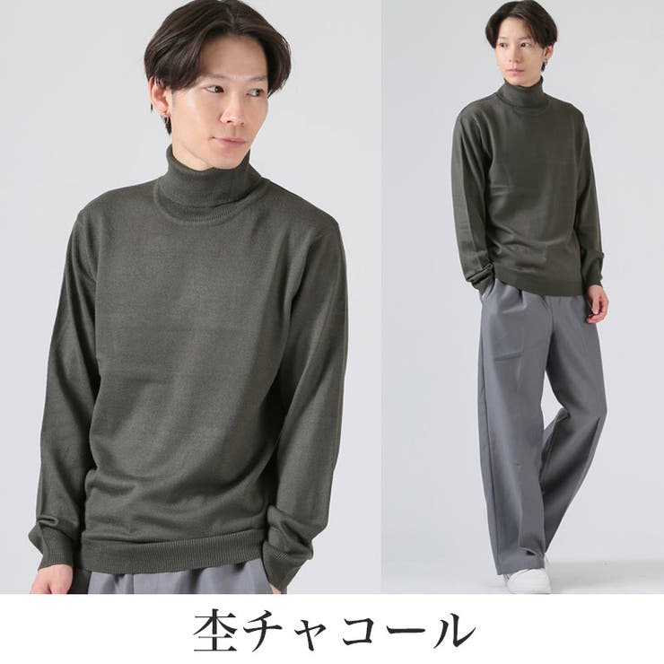 ニットセーター メンズ レディース | LUXSTYLE | 詳細画像8 