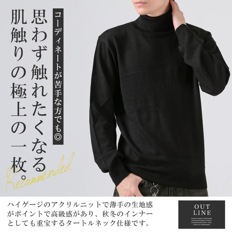 ニットセーター メンズ レディース | LUXSTYLE | 詳細画像3 