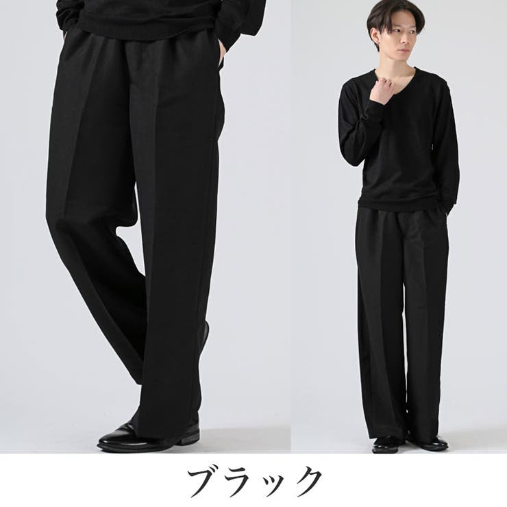 ジャケット別売り イージーパンツ メンズ | LUXSTYLE | 詳細画像7 