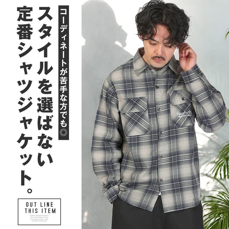 シャツジャケット CPOジャケット ジャケット | LUXSTYLE | 詳細画像3 