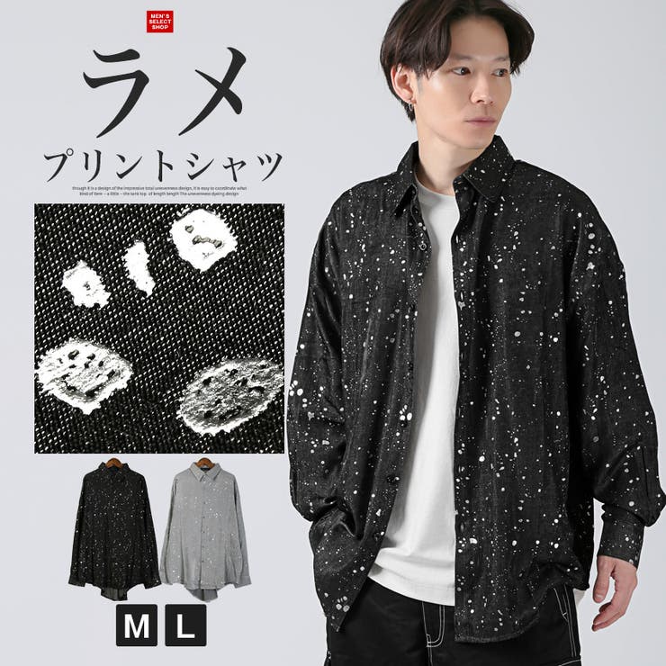 revertical リバーティカル 長袖シャツ | LUXSTYLE | 詳細画像1 