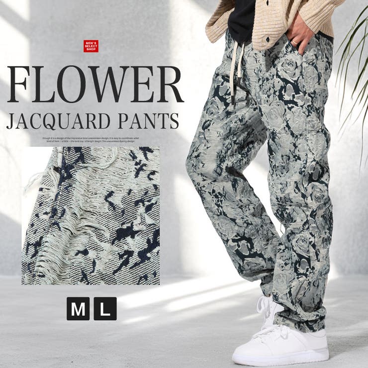 イージーパンツ スリムパンツ ボトムス | LUXSTYLE | 詳細画像1 