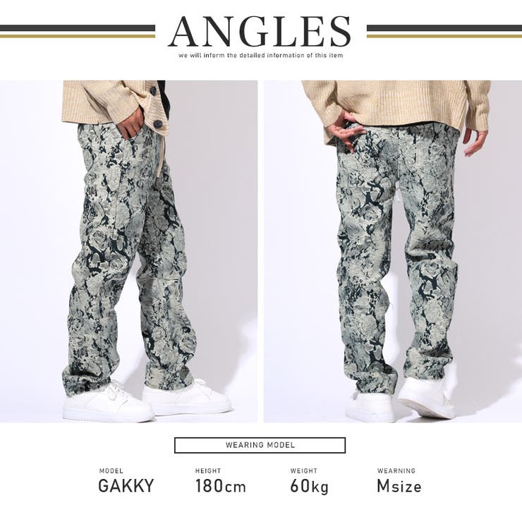 イージーパンツ スリムパンツ ボトムス | LUXSTYLE | 詳細画像7 