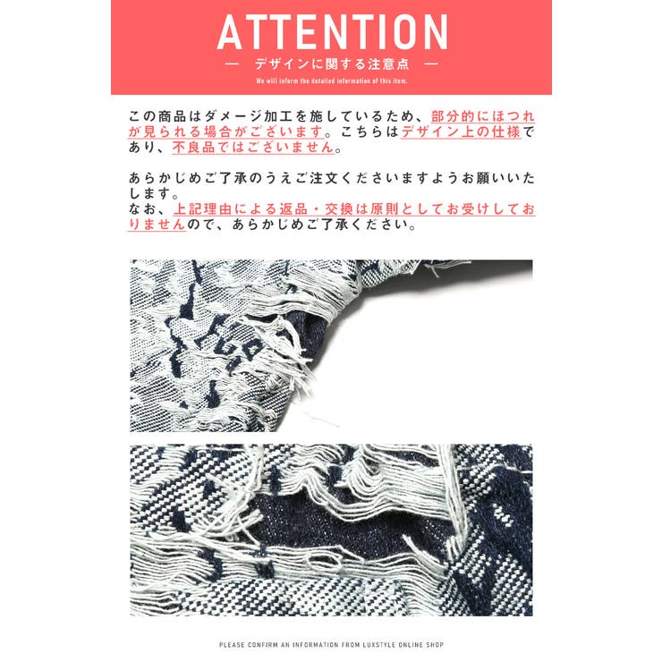 イージーパンツ スリムパンツ ボトムス | LUXSTYLE | 詳細画像10 