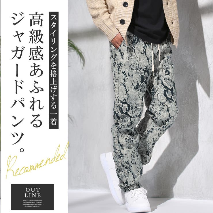 イージーパンツ スリムパンツ ボトムス | LUXSTYLE | 詳細画像3 