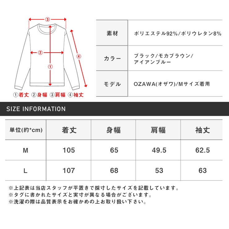 【ボトムス別売り】revertical リバーティカル カーディガン | LUXSTYLE | 詳細画像11 