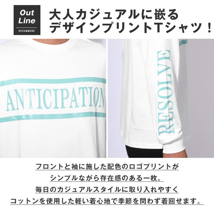 ロンT 長袖Tシャツ Tシャツ | LUXSTYLE | 詳細画像2 