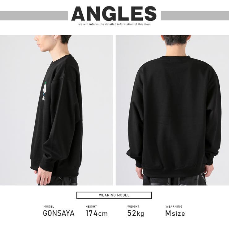 トレーナー スウェット メンズ | LUXSTYLE | 詳細画像8 