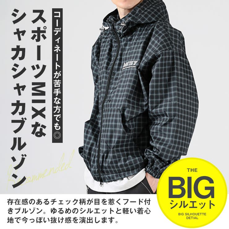 ブルゾン メンズ レディース | LUXSTYLE | 詳細画像3 