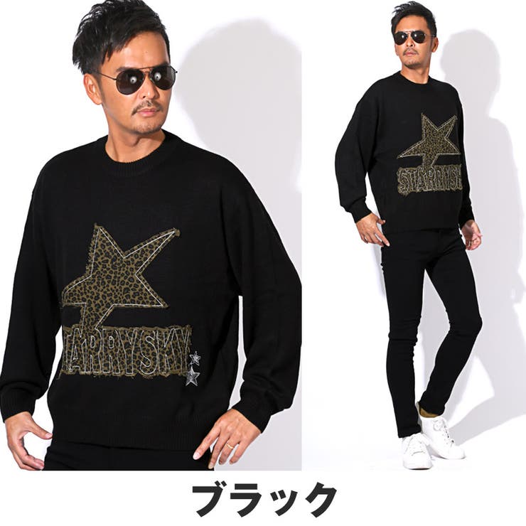 ニット セーター メンズ | LUXSTYLE | 詳細画像5 