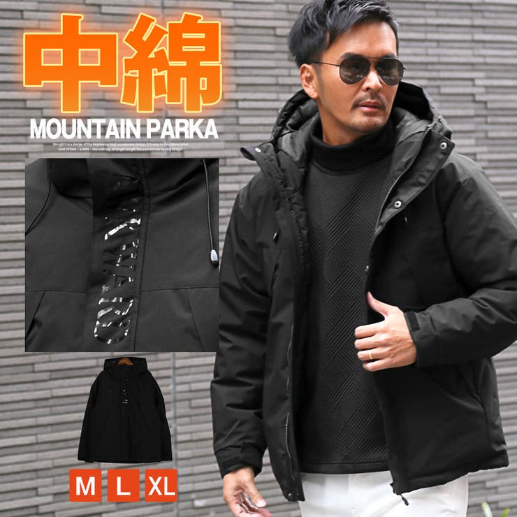 中綿ジャケット マウンテンパーカー メンズ | LUXSTYLE | 詳細画像1 
