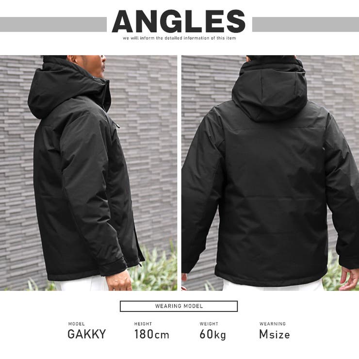 中綿ジャケット マウンテンパーカー メンズ | LUXSTYLE | 詳細画像7 