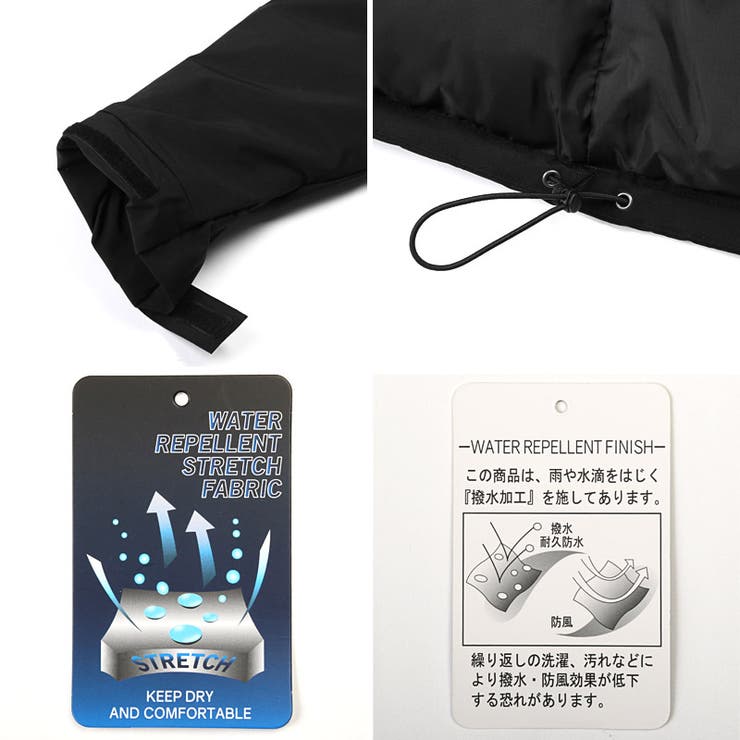 中綿ジャケット マウンテンパーカー メンズ | LUXSTYLE | 詳細画像10 