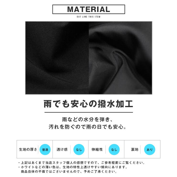 中綿ジャケット マウンテンパーカー メンズ | LUXSTYLE | 詳細画像5 