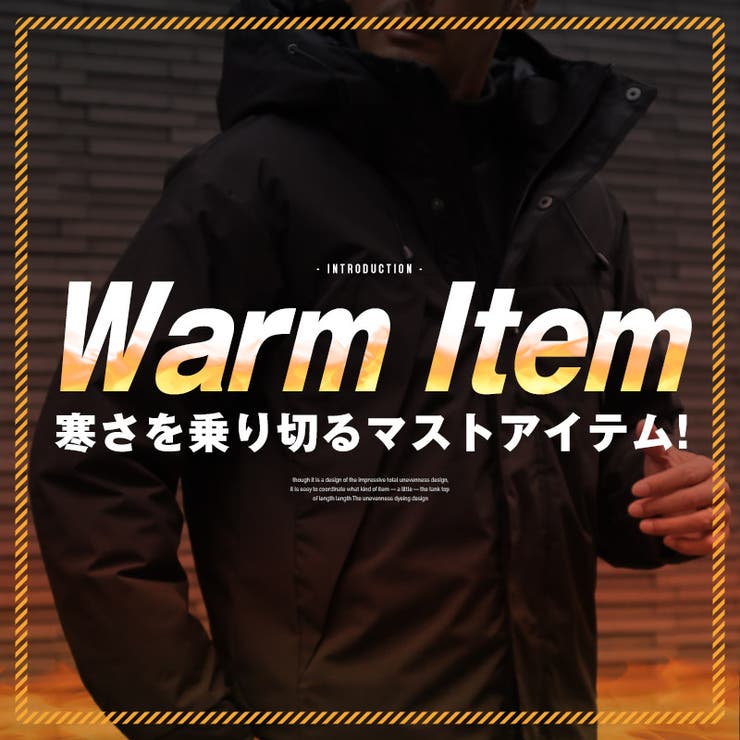 中綿ジャケット マウンテンパーカー メンズ | LUXSTYLE | 詳細画像2 