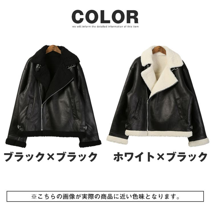 ブラック×ブラック】ムートンジャケット ダブルジャケット メンズ[品番