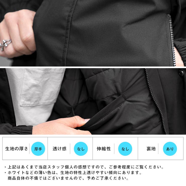 中綿ジャケット メンズ 中綿ブルゾン | LUXSTYLE | 詳細画像5 