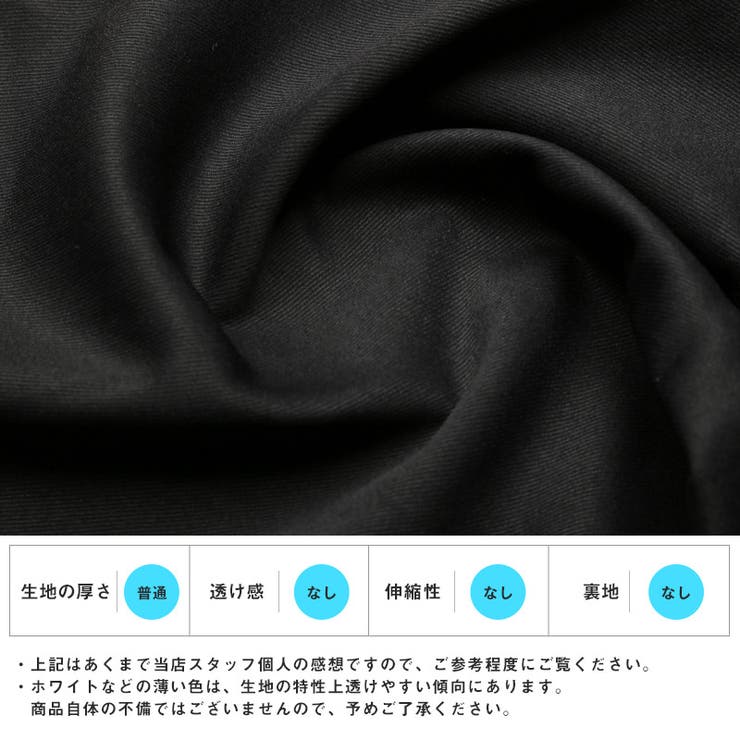 カーゴパンツ ワイドパンツ ボンテージパンツ | LUXSTYLE | 詳細画像5 