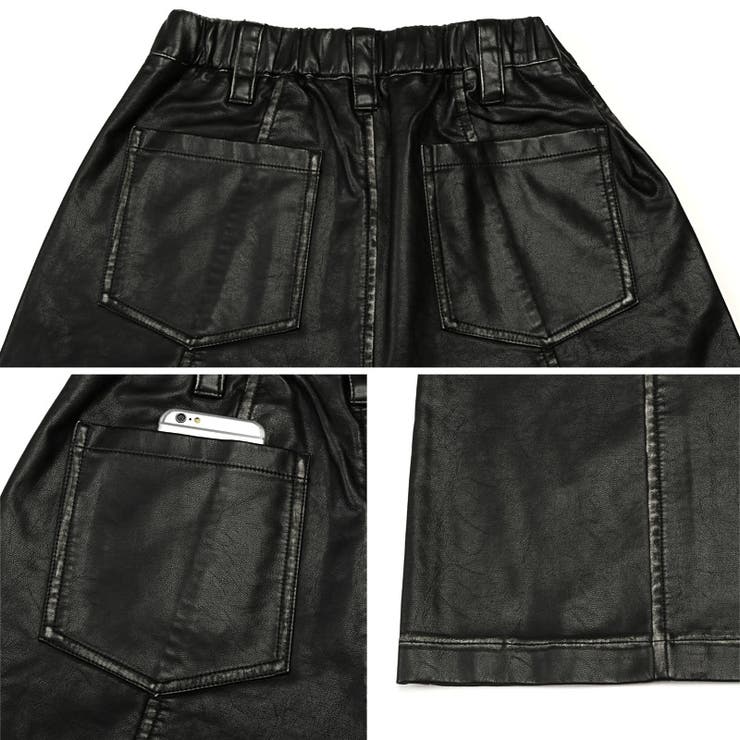 レザーパンツ ワイドパンツ メンズ | LUXSTYLE | 詳細画像9 