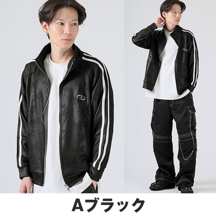 トラックジャケット メンズ レディース | LUXSTYLE | 詳細画像6 