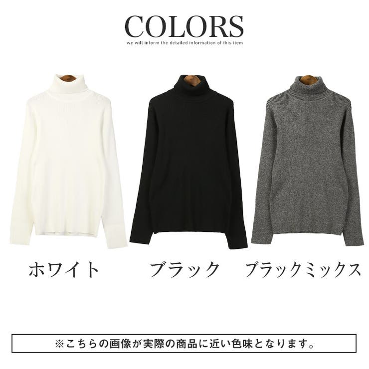 ニット セーター メンズ | LUXSTYLE | 詳細画像5 