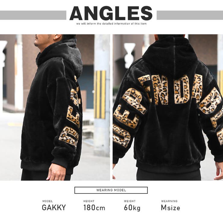 ジャケット ファージャケット メンズ | LUXSTYLE | 詳細画像10 