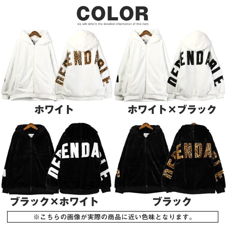 ジャケット ファージャケット メンズ | LUXSTYLE | 詳細画像5 