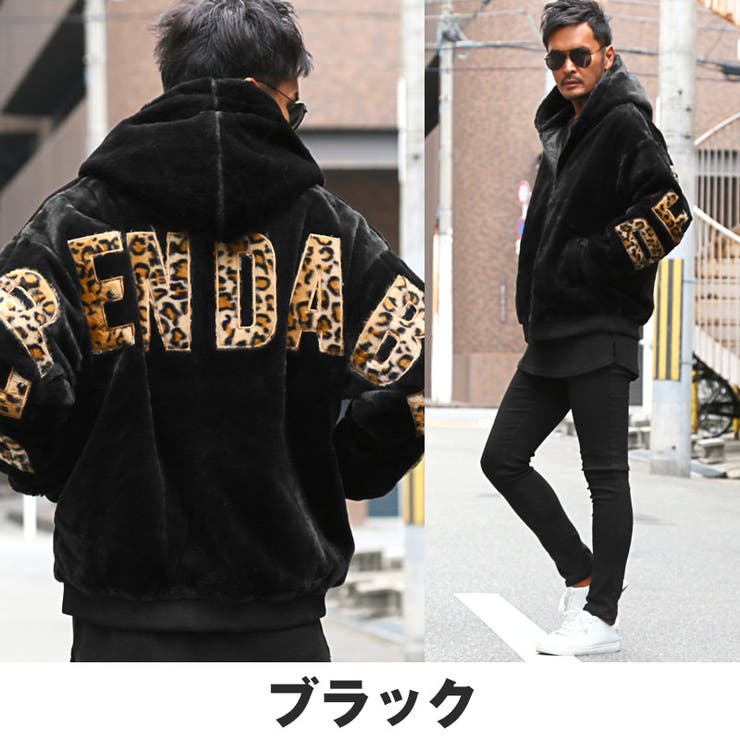 ジャケット ファージャケット メンズ | LUXSTYLE | 詳細画像6 