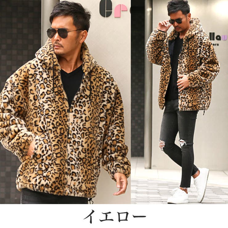 ファージャケット ブルゾン メンズ | LUXSTYLE | 詳細画像5 