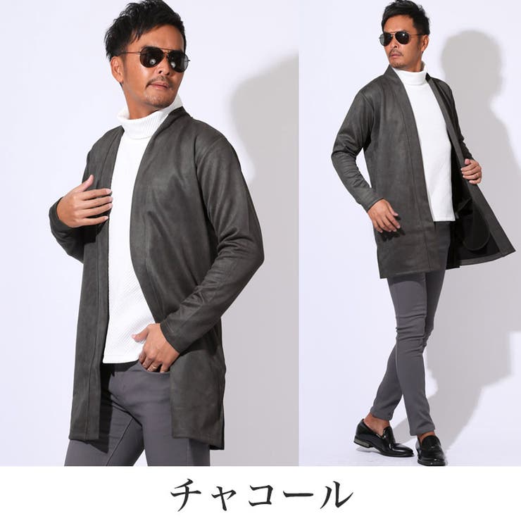 コーディガン カーディガン メンズ | LUXSTYLE | 詳細画像8 