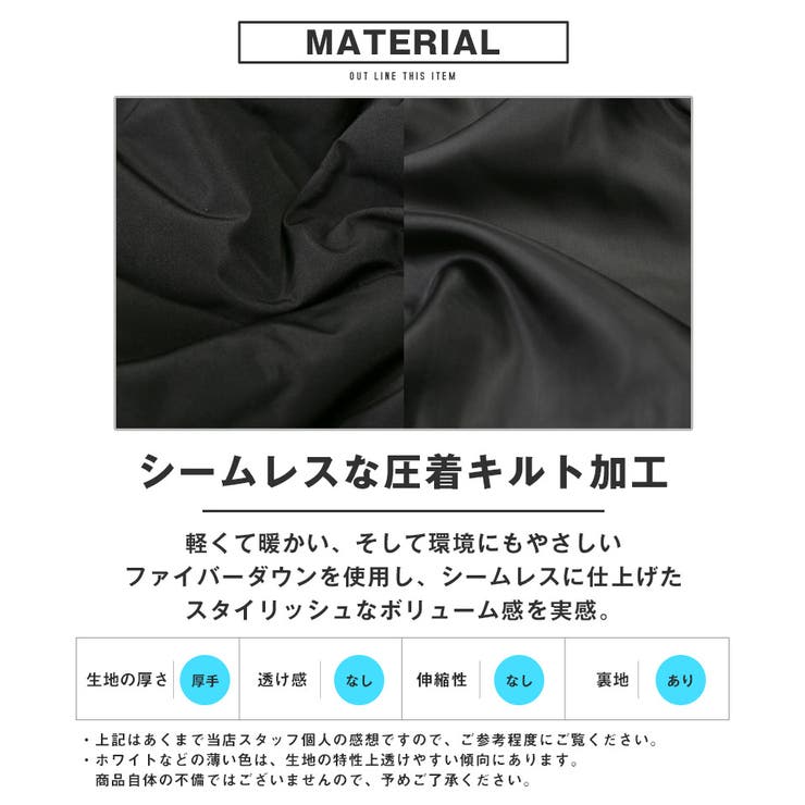 中綿ジャケット ブルゾン メンズ | LUXSTYLE | 詳細画像5 