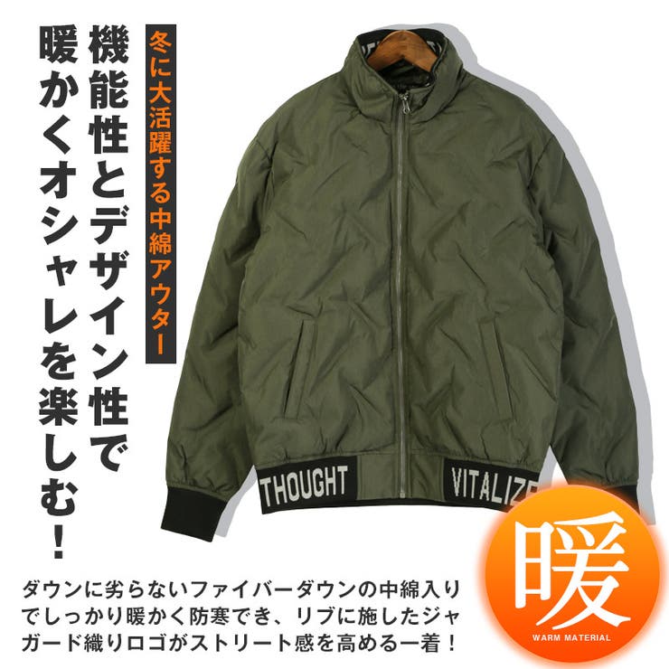 中綿ジャケット ブルゾン メンズ | LUXSTYLE | 詳細画像3 